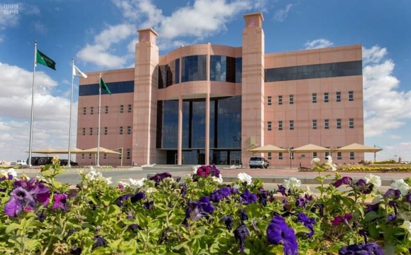 رابط التسجيل في بلاك بورد جامعة الجوف