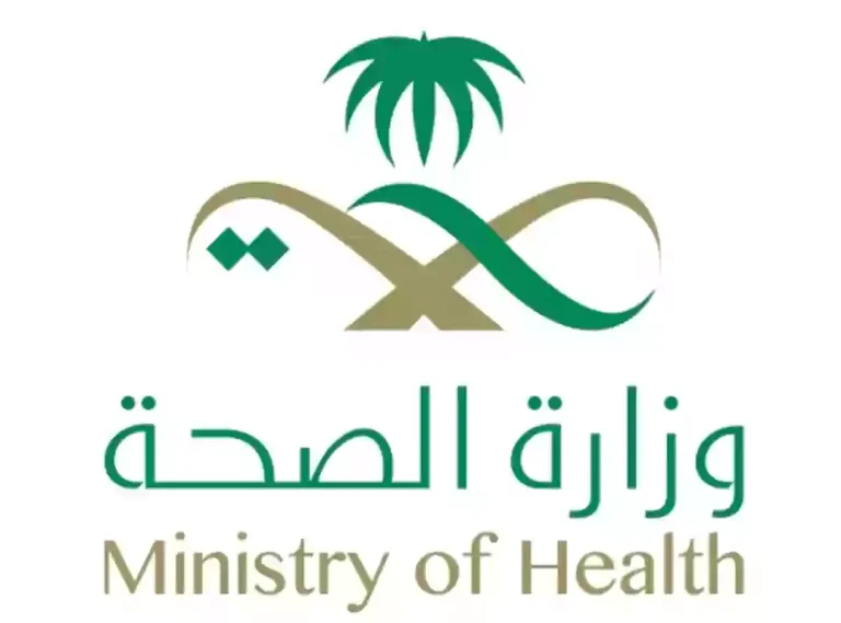 خطوات تجديد شهادة صحية الرياض