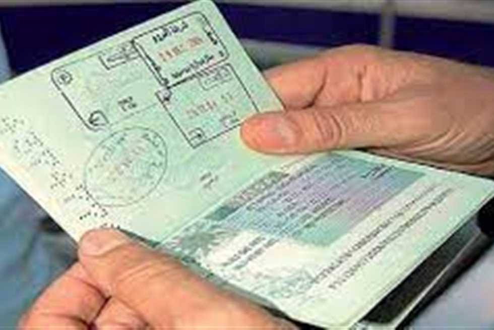 طرق طلب تأشيرة زيارة السعودية والمستندات المطلوبة 2025