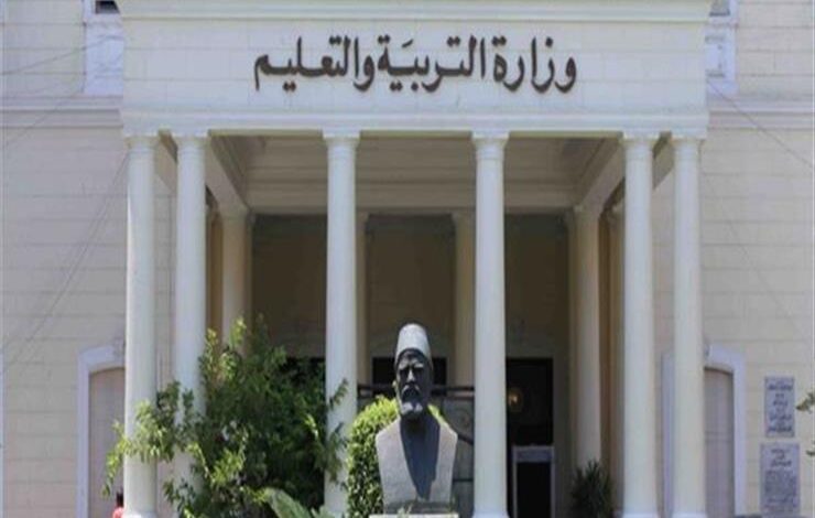 ما هي البكالوريا في نظام الثانوية العامة الجديد 2025؟