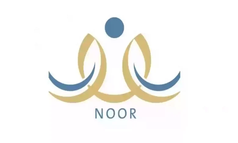 أسماء الروضات المعتمدة في نظام نور 1446