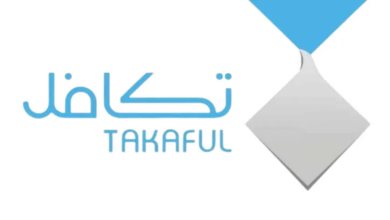 رابط التقديم على تكافل الطلاب takaful.org.sa