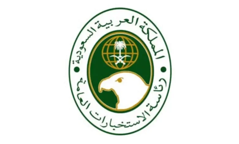 موعد تقديم الاستخبارات 1446 وشروط القبول بالتفصيل