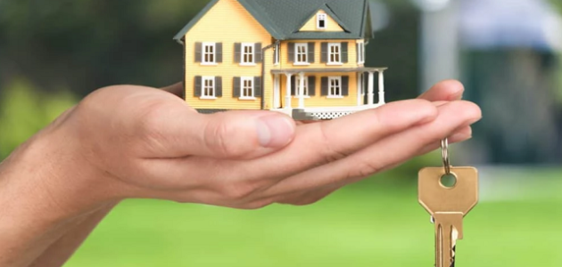 نسبة الاستقطاع من الراتب مؤسسة النقد